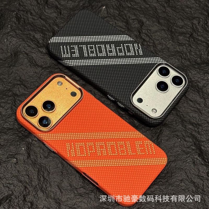 Kevlar pattern suitable for Apple 17promax Xingyu Orange magnetic phone case 16 skin-feel matte ultra-thin anti-fall PC