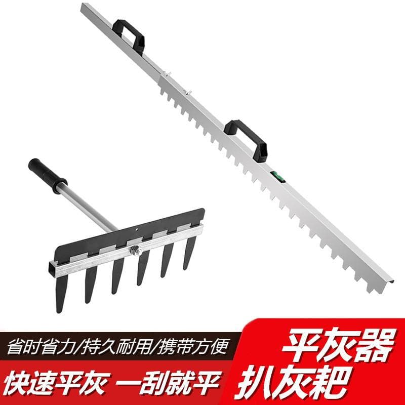 Mortar leveler for tile alignment, plasterer's trowel, sand adjustment rake for floor tile installation