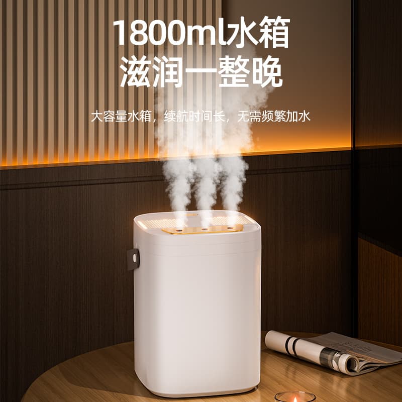 Humidifier for Bedroom Home Use, Quiet, Air Purifying for Pregnant Women and Babies, Small, Large Mist Output, Constant Humidity