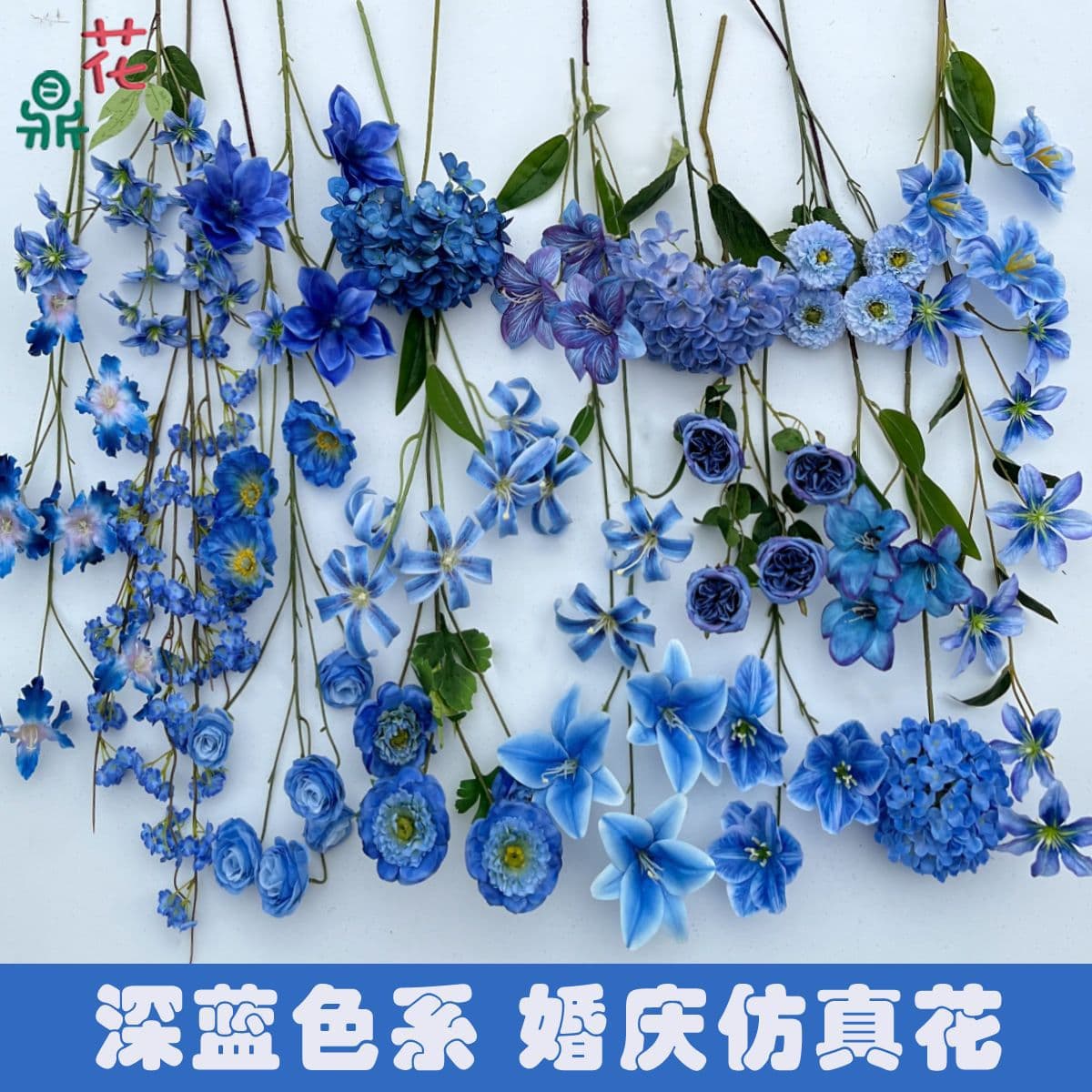 26 years of dark blue wedding scene flower arrangement silk flowers Klein blue wedding welcome flower row decoration fake flowers