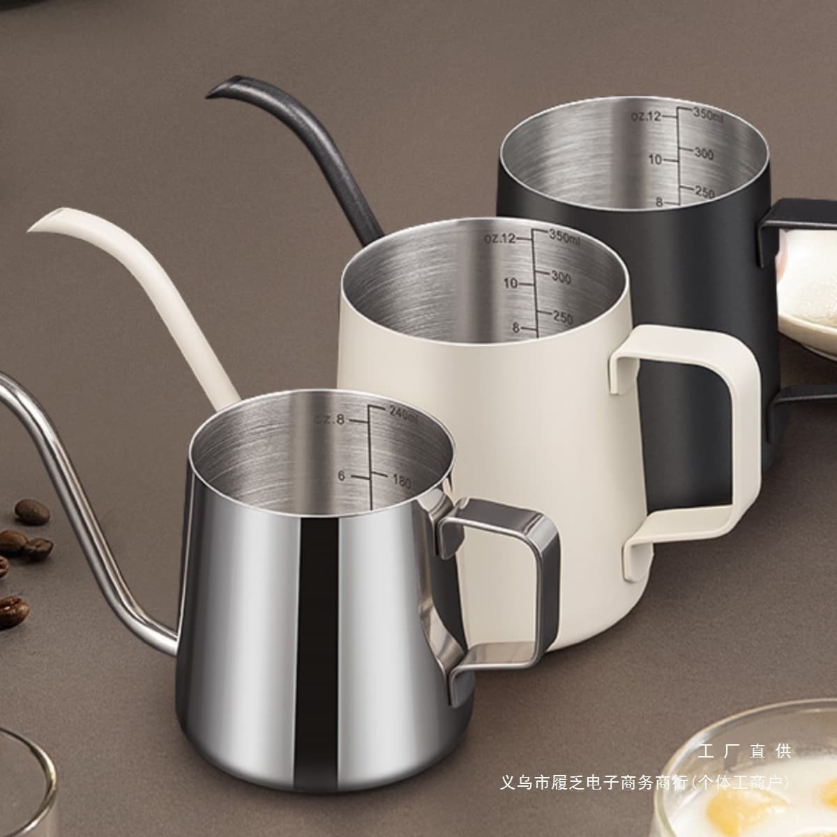 304 Stainless Steel Hanging Ear Pour-Over Coffee Pot, Household Mini Long-Spout Thin-Neck Kettle with Scale, 250ML