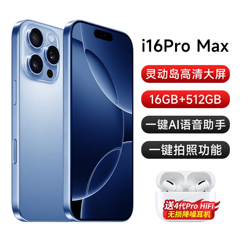 New 16 Pro Max Smartphone Original Wholesale Brand New Sealed Dynamic Island Large Screen Tri-Network 5G Smart