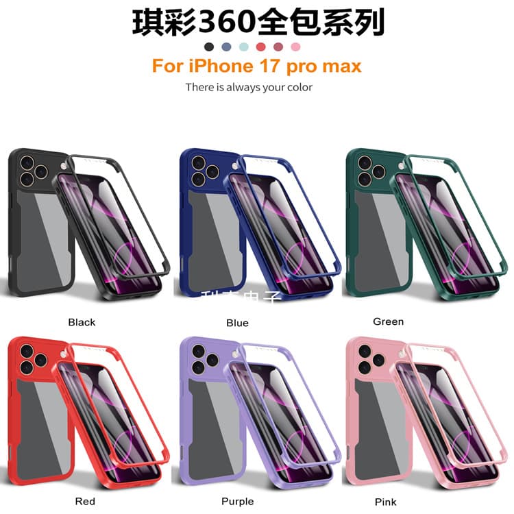 Compatible with Apple iPhone 18 Pro Max Qi Cai 360 Full Coverage 18 Air 18 Fold Transparent 18 Pro Phone Case