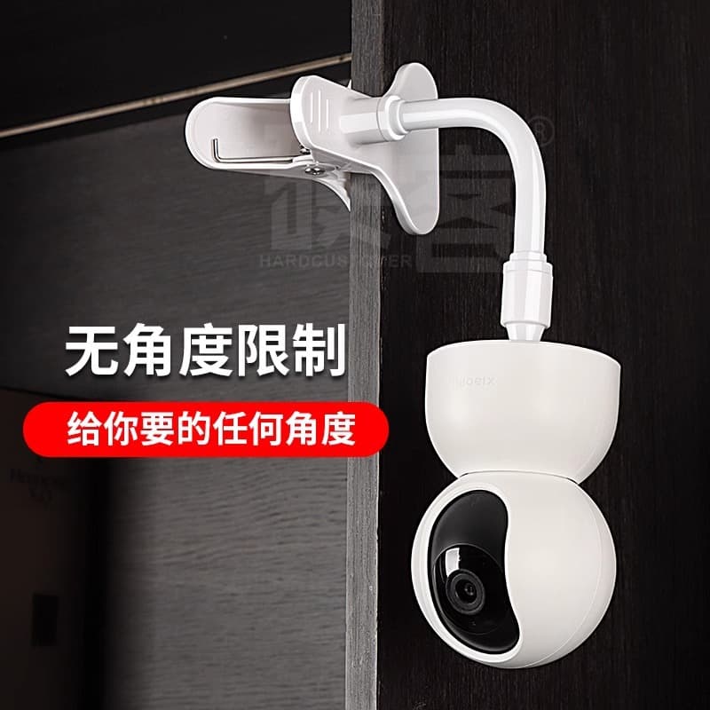 Monitor No-Drill Mounting Bracket for Home Smart Security Camera, Baby Monitor Clip, Universal Fixing