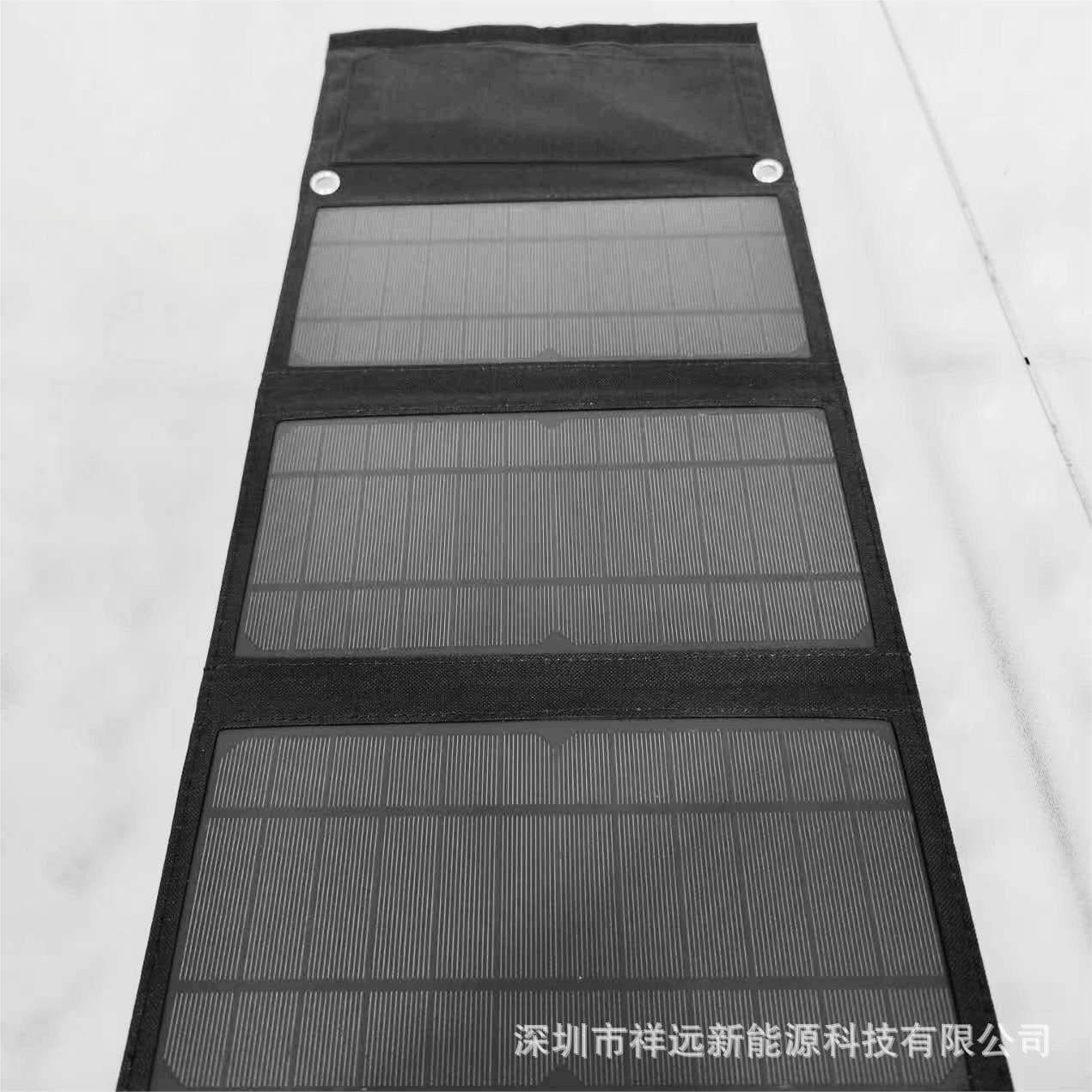 Portable 18V21W Foldable Solar Panel Charger with 5V2A Output