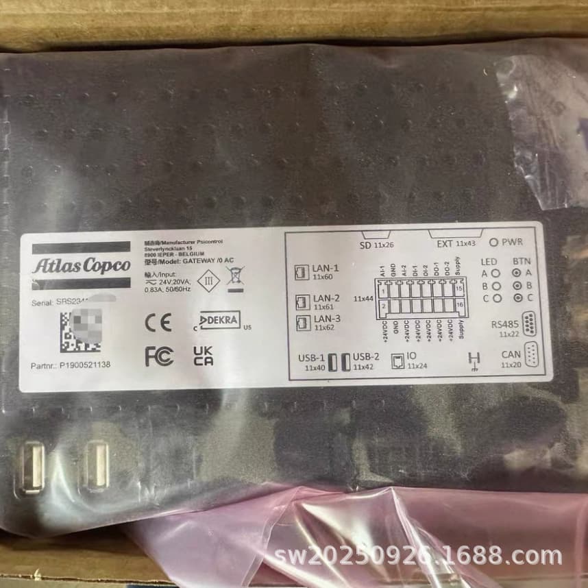 Atlas ATLAS Communication Module/Gateway 1900520037 Brand New Stock Available, Price Negotiable