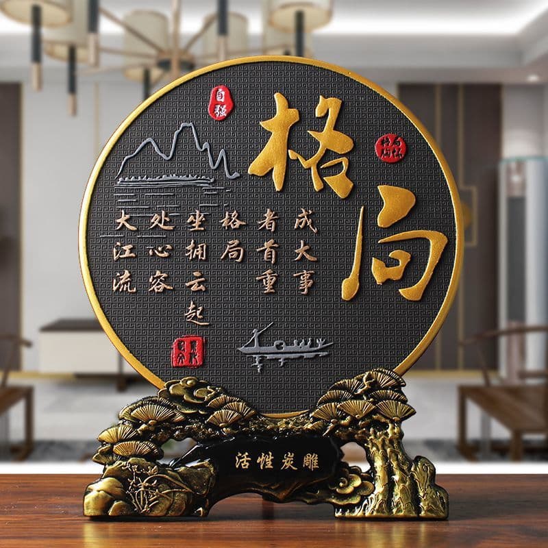Layout Calligraphy Artworks Study Office Desktop Ornaments, Entryway Bookcase Charcoal Carving Antique Shelf Desk Crafts