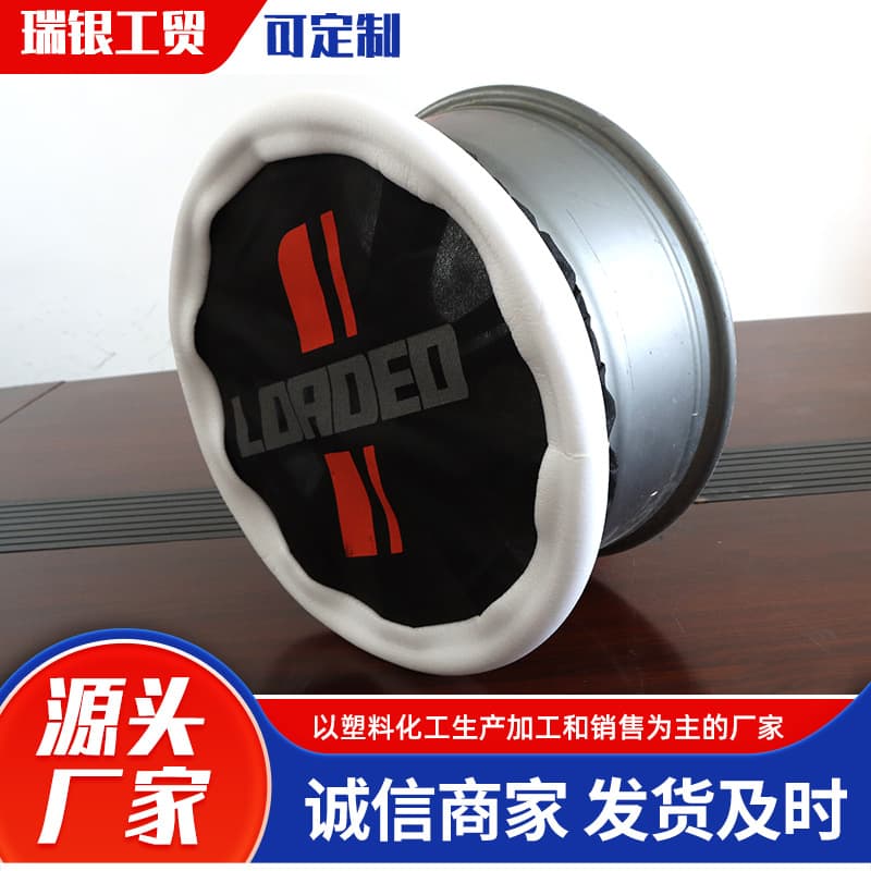 Hub Foam Protective Ring Manufacturer Car Wheel Hub Protection Outer Ring Foam Products U-Shaped Foam Hub Guard Ring
