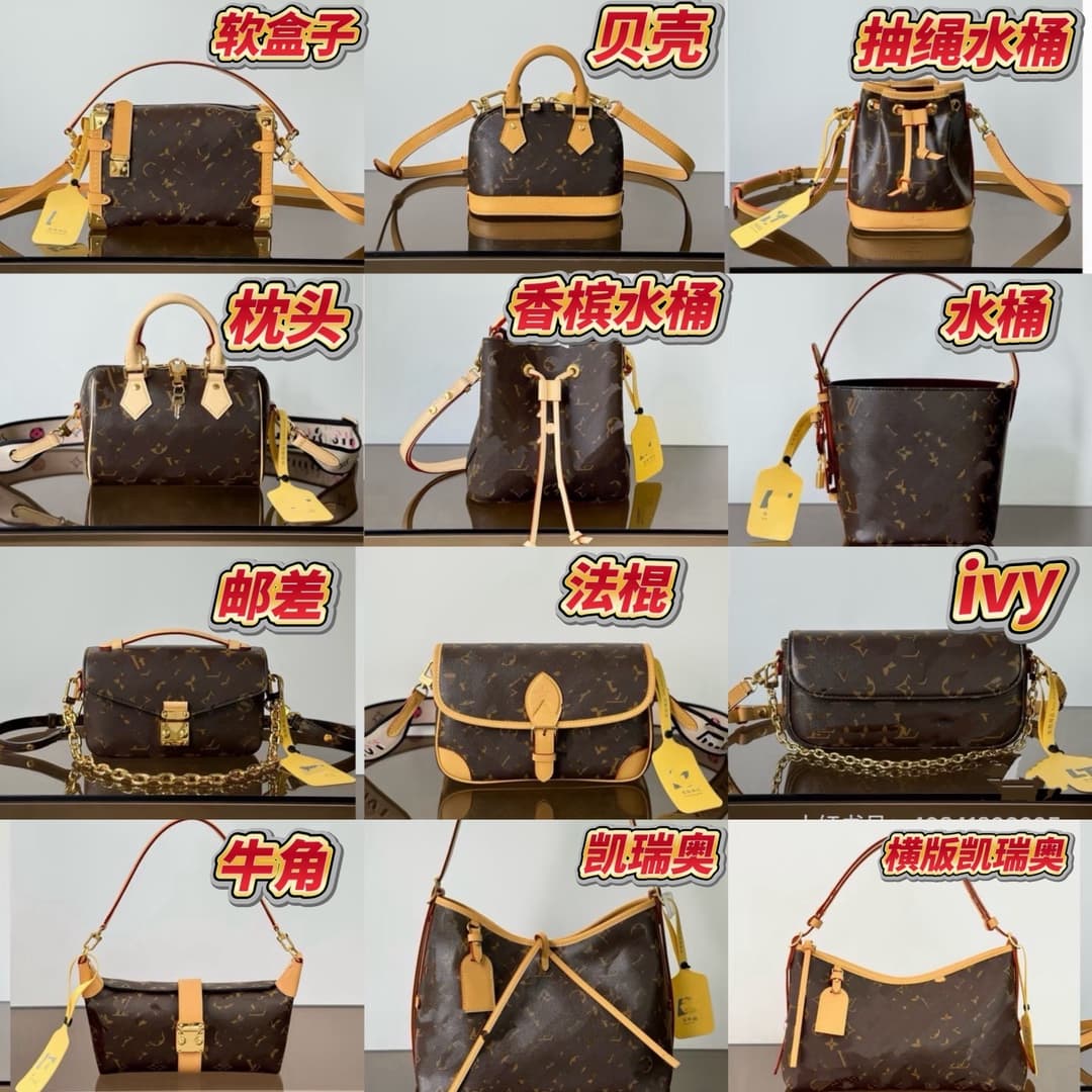 New trendy brand genuine leather women's shoulder bag, fashionable and versatile crossbody bag, multifunctional large capacity presbyopic series