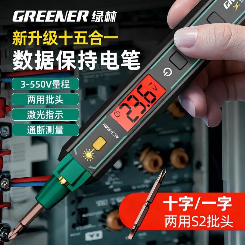 Green Forest Electrician Test Pen, Professional for Break Detection and Leakage, New Smart Voltage Tester, Multifunctional Household Digital Display Test Pen