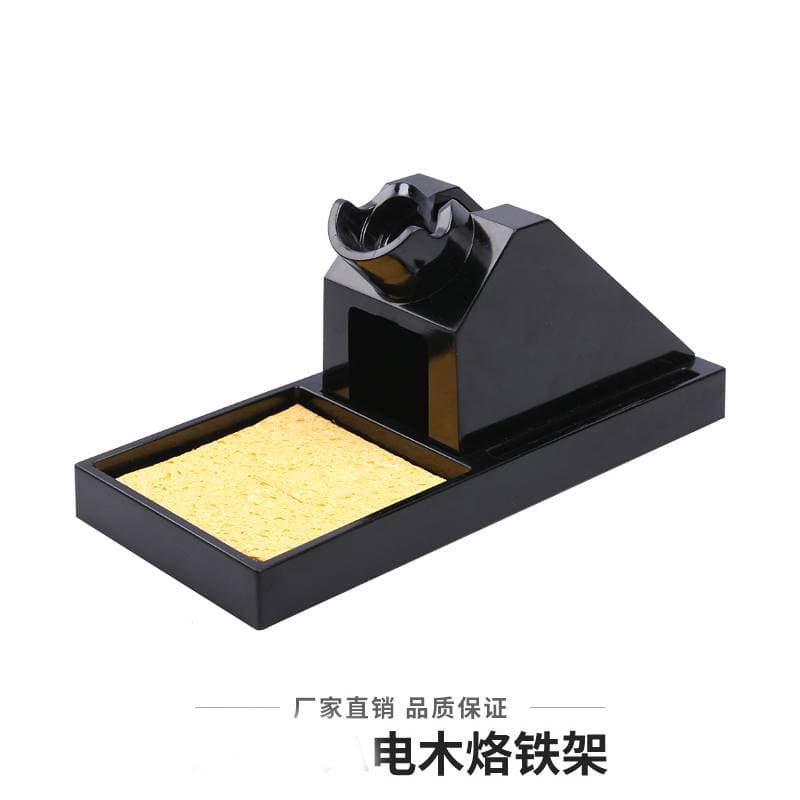 Electric Soldering Iron Insulated Bakelite Iron Stand 936 907 T12 Soldering Station Constant Temperature Repair Handle Holder