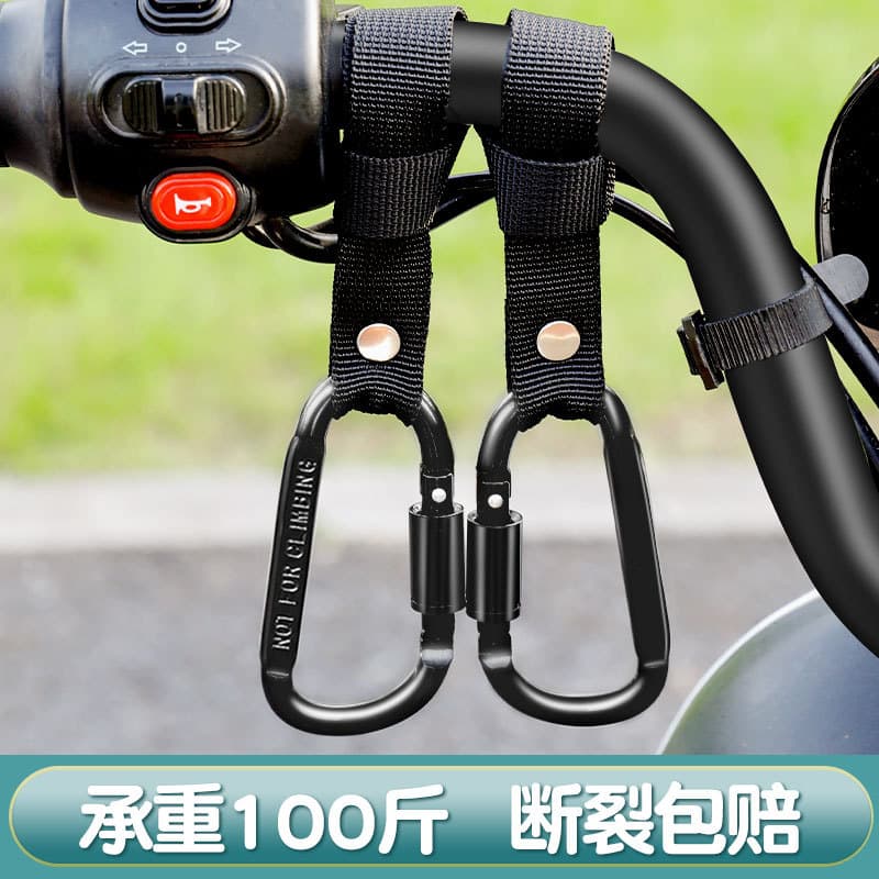 Cycling hook battery bicycle motorcycle hook helmet takeaway hook electric vehicle special wholesale