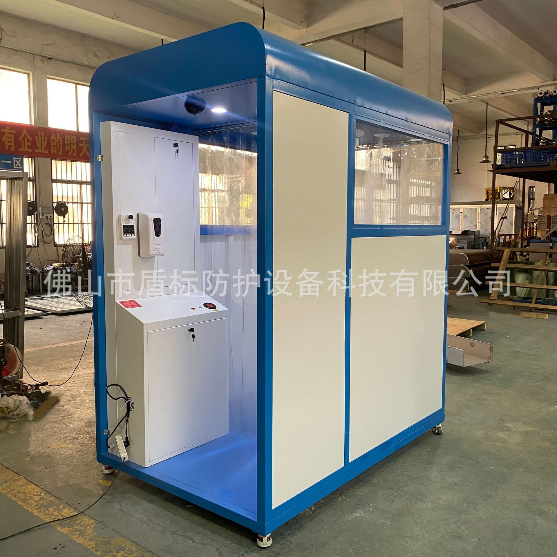 Breeding and slaughterhouse personnel disinfection channel large atomization and no dead ends disinfection equipment automatic induction temperature measurement hand disinfection