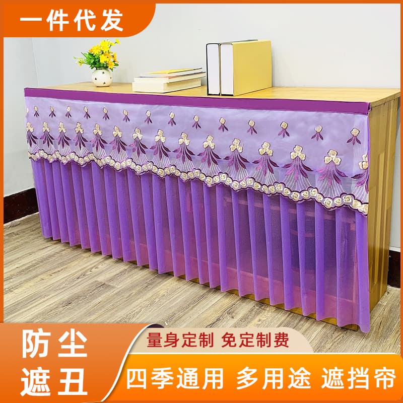 No-Drill Cabinet Cover Bead Curtain, Universal Cover-Up for Ugly-Looking Heaters, Kitchen Cabinets, Shoe Cabinets, Fabric Self-Adhesive Mirror