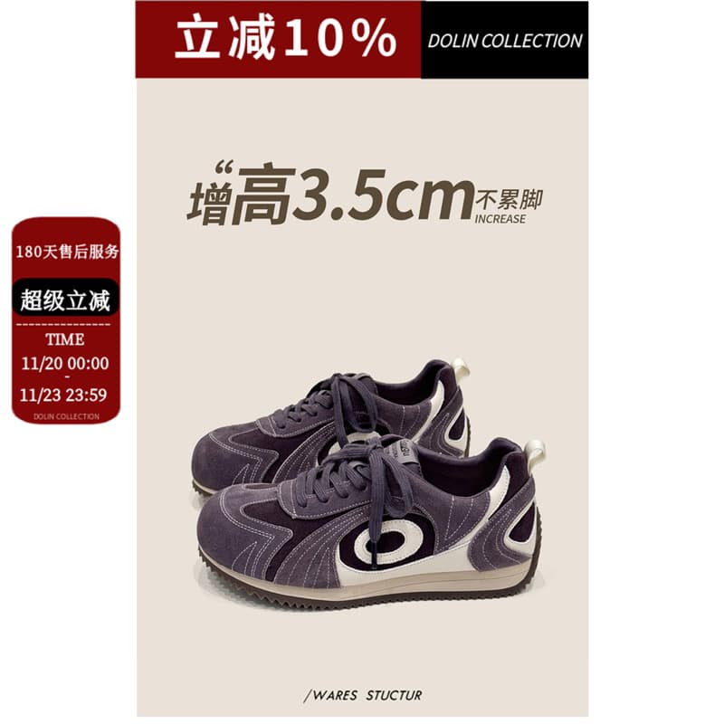Dolin-M Hong Kong Style Super Attractive Mango Head German Army Trainers Women 2025 New Platform Matching Wide-leg Pants Forrest Gump Shoes