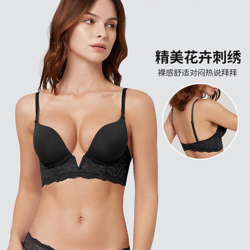 Sexy Thin Deep V Backless Bra Anti-Sagging Lace Bra Small Chest Appears Large Gathered Push up French Style Comfortable Nylon