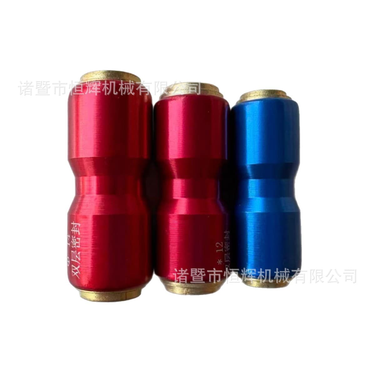 Quick Coupler Double Layer Plug Φ8/10/12/14 Double Seal