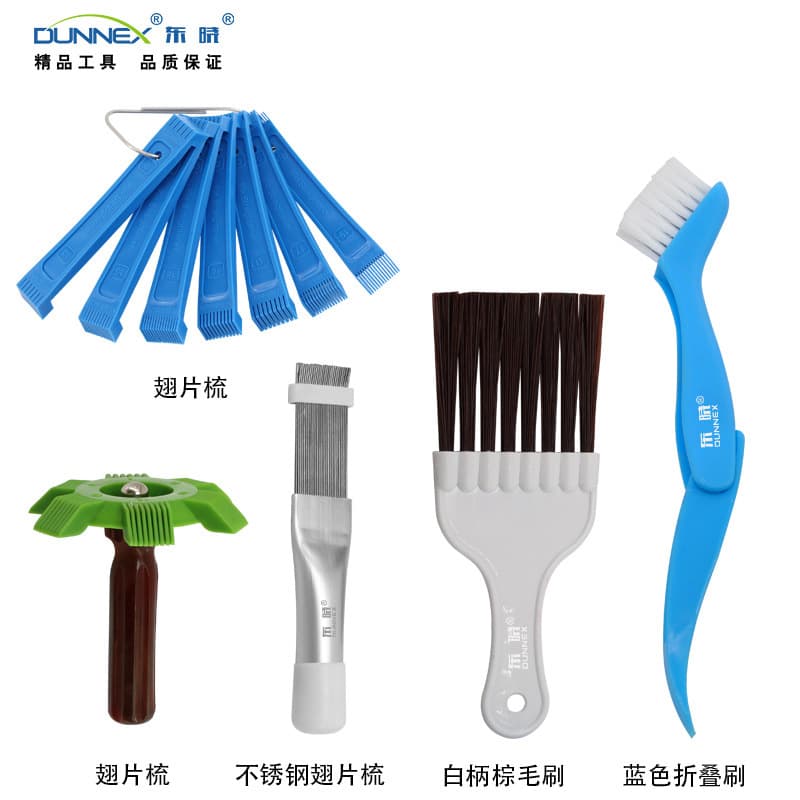Stainless Steel Fin Comb Air Conditioner Fin Condenser Comb Refrigeration Cleaning Repair Tool Fin Cleaning Brush