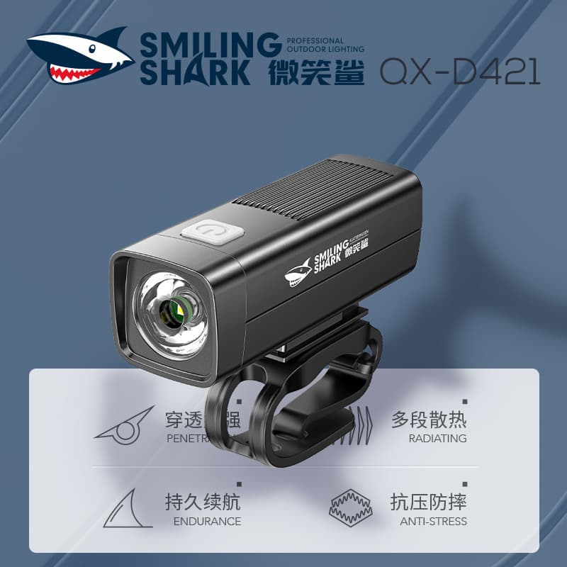 Ultra-Bright Bicycle Night Riding Front Light High-Lumen Outdoor Portable Flashlight Mountain Road Night Illumination Cycling Equipment