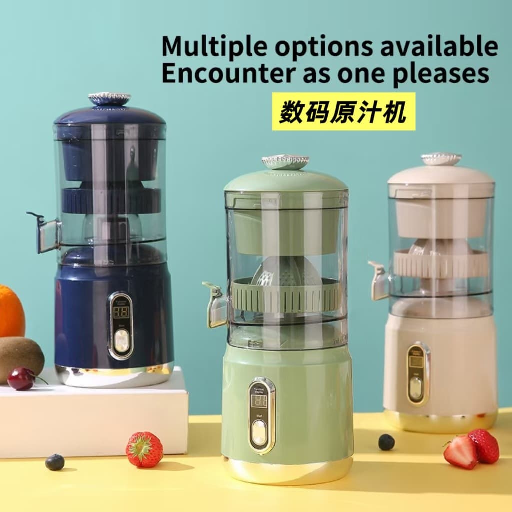 Cross-border New Juicer, Multifunctional Home Portable Electric Small Pulp Separation Machine, No-Cut Fruit and Vegetable Juicer