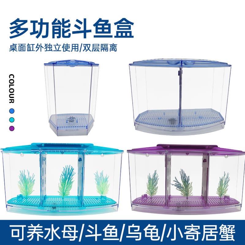 Mini Fish Tank Aquarium Betta Fish Box Office Desktop Small Tropical Fish Tank Fry Incubation