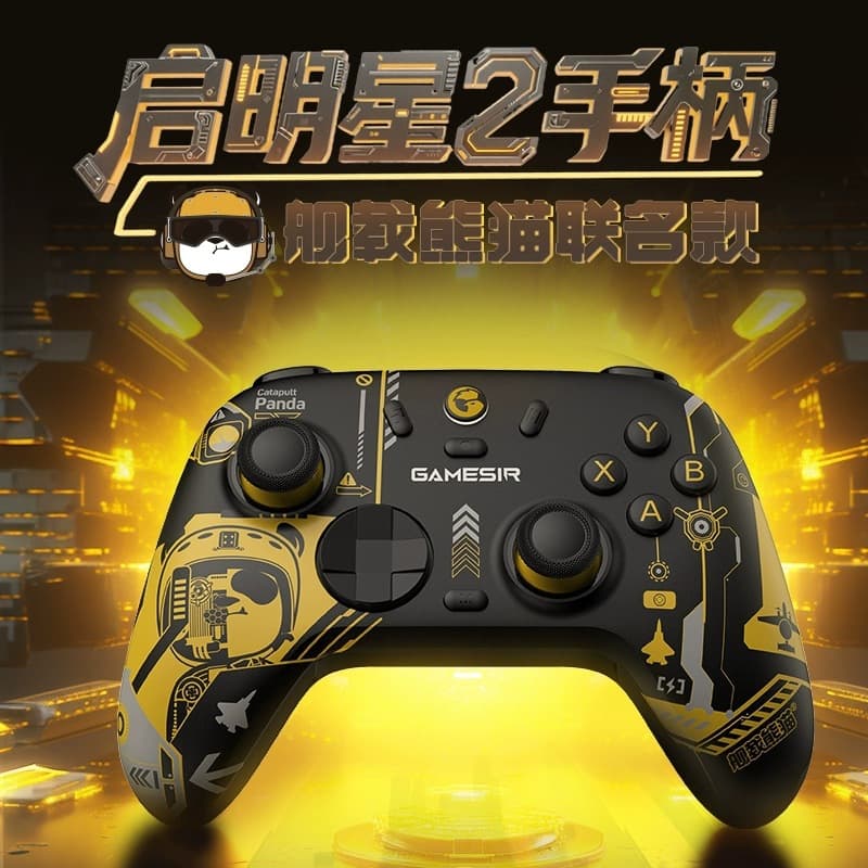 GAMESIR Qimingxing 2 Panda Edition Wireless Game Controller for PC/Steam/Switch