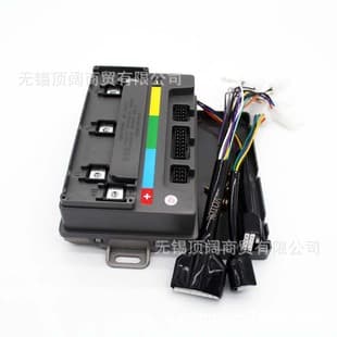 VOTOL Lande Electric Vehicle E-Motorcycle EM50S Sine Wave 7255 Motor Controller 72V 60A Silent Export