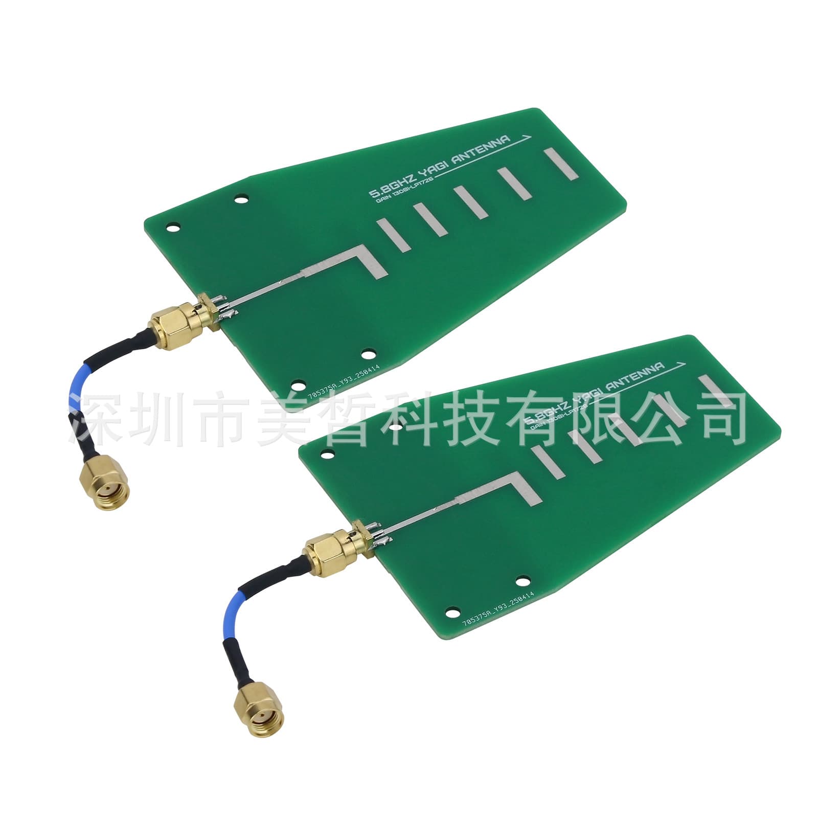 HamGeek HG1723 log periodic directional Yagi antenna for WiFi base station Bluetooth bridge