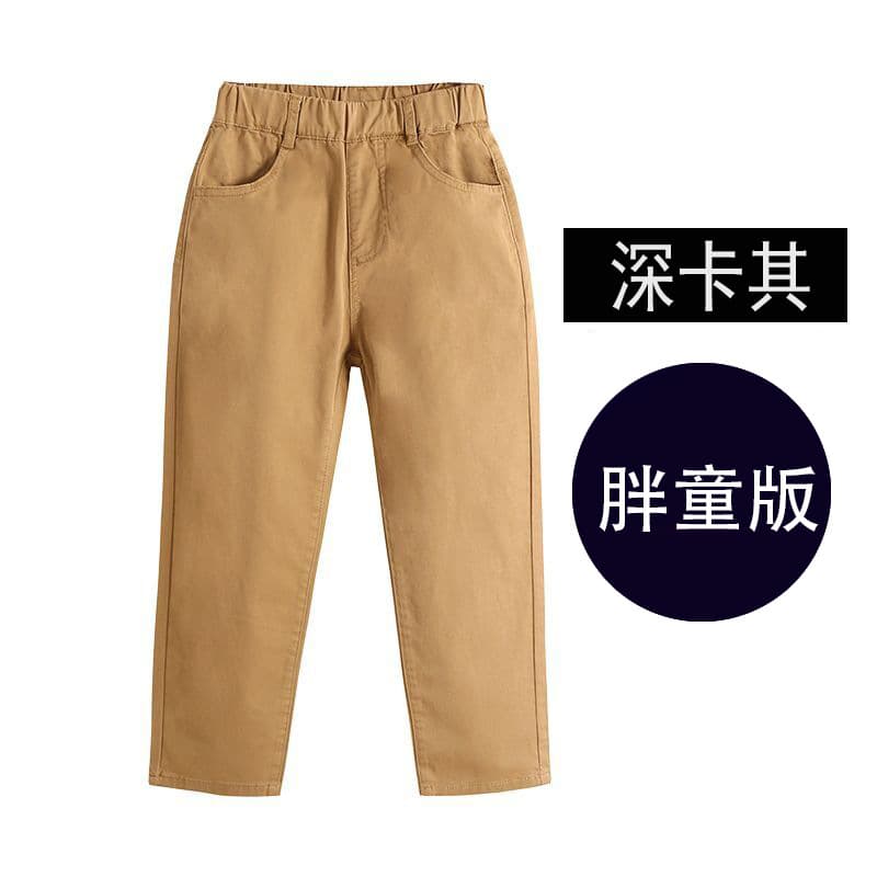 2025 Spring/Fall Kids' Pants for Boys and Girls, Khaki, Dark Blue, School Pants, Suit Pants, Beige Pants for Primary and Secondary School Students