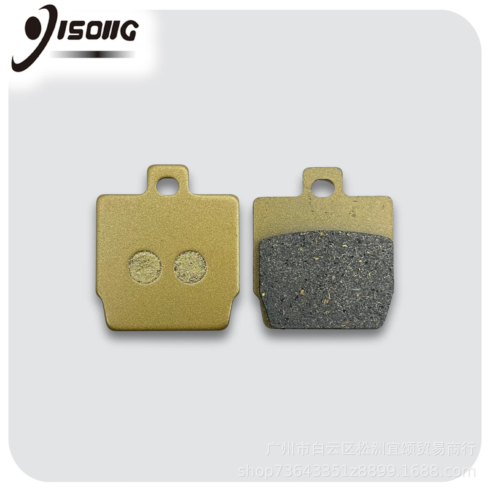 Suitable for Yamaha Aerox 4 Ns50 Ns50F Ns50N Yq50 Ew50 Rear Disc Brake Pads