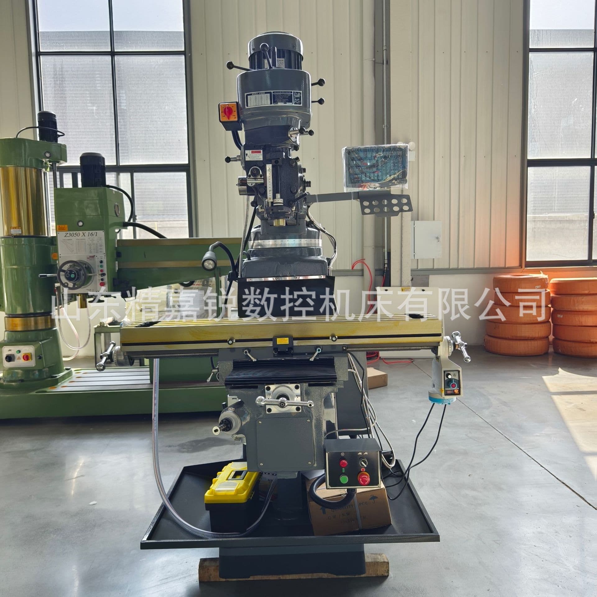 Vertical turret milling machine, 3H/4H, Taiwan milling head, machining milling machine, precision milling machine, nationwide warranty.