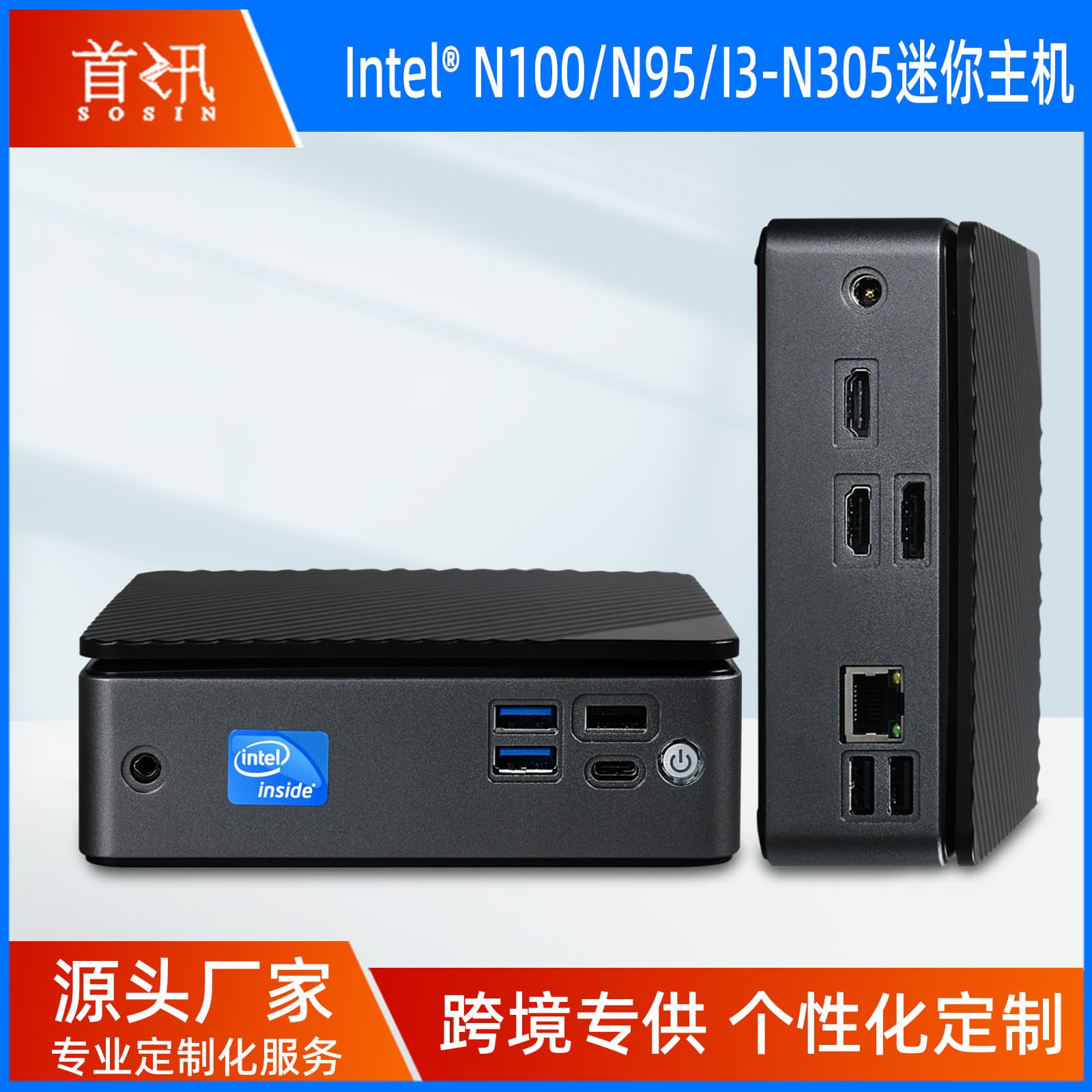 12th Gen N100 Mini Computer Host 4K Dual Screen Industrial Control Desktop Micro Home Office Minipc Graphics Card