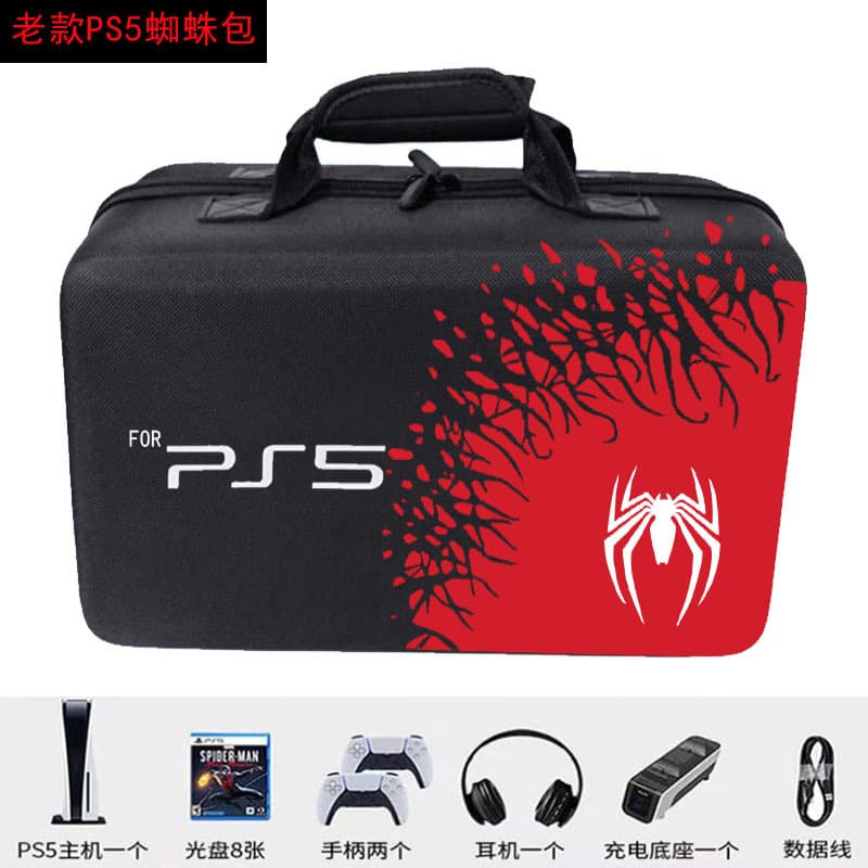Old Model PS5 Console Storage Bag PS5 Fat Headphone Base Full Accessories Handheld Crossbody Case