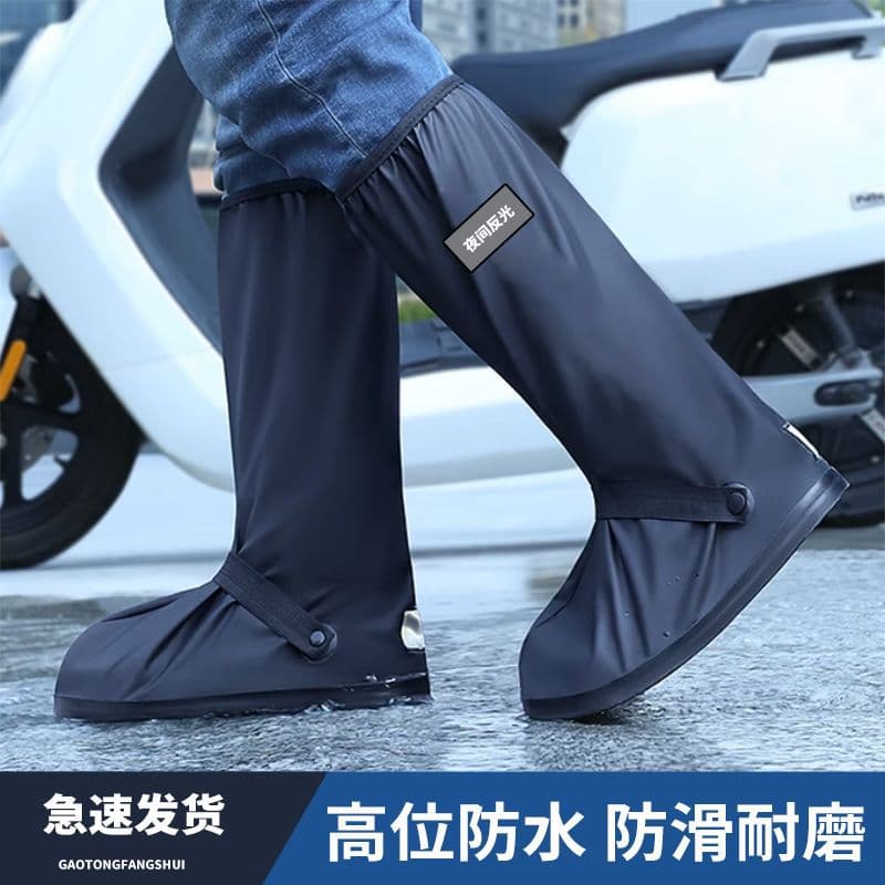 Waterproof Non-Slip Rain Shoe Covers for Men and Women, Thickened Durable Rain Boot Covers, Washable Rain Shoe Covers for Rainy Days