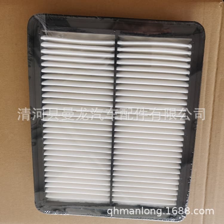 For 14 New Jiale Car Air Filter 28113-3Z100