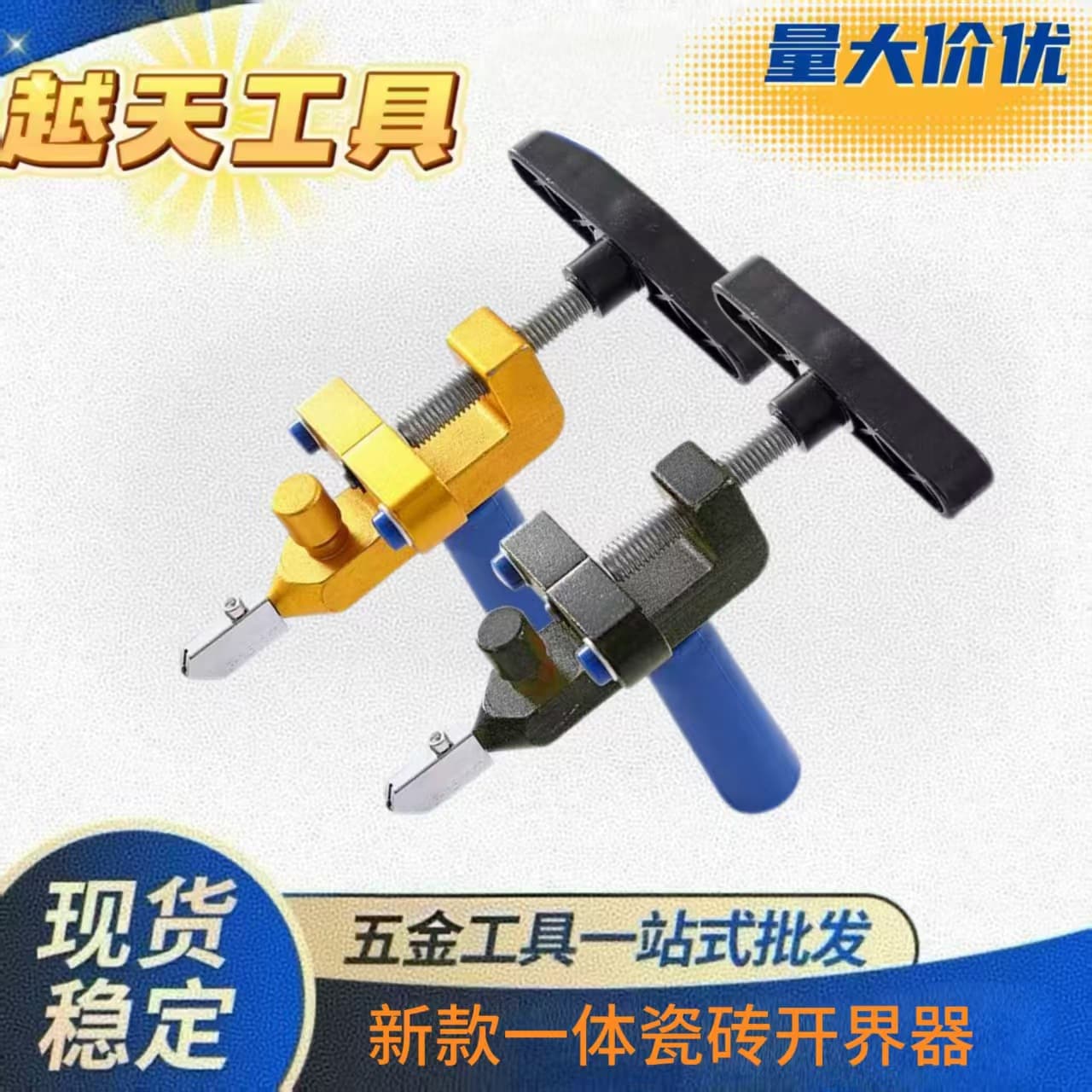Handheld Glass Cutter Tile Cutting Tool Scoring Tool Ceramic Tile Opener Diamond Glass Scriber for Thick Glass Home Use