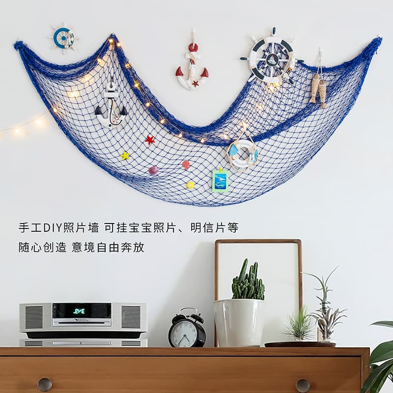 Amazon Mediterranean style fishing net decoration, cotton rope props for bar background walls, photo walls with shells and driftwood rope.