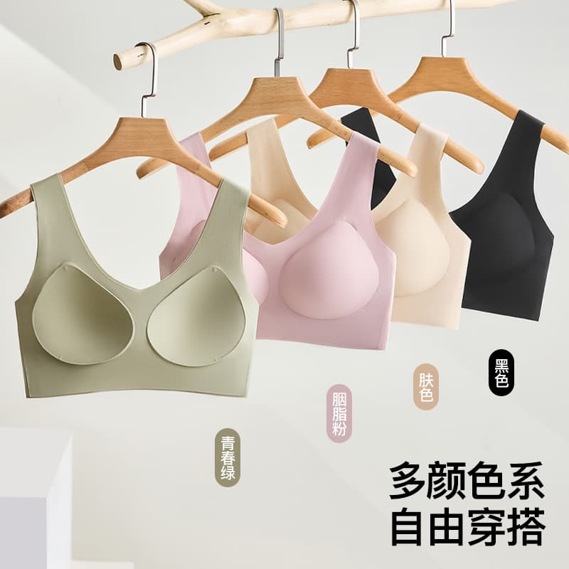 Seamless Ice Silk Women's Underwear Integrated Fixed Cup Sports Camisole Wireless Breathable Beautiful Back Bra Thin Plus-Size Bustier