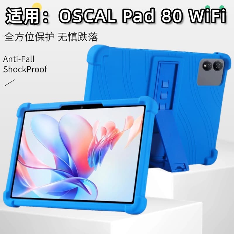 Compatible with OSCAL Pad 80 WiFi Tablet Case 10.51 Adjustable Stand Shockproof Protective Cover