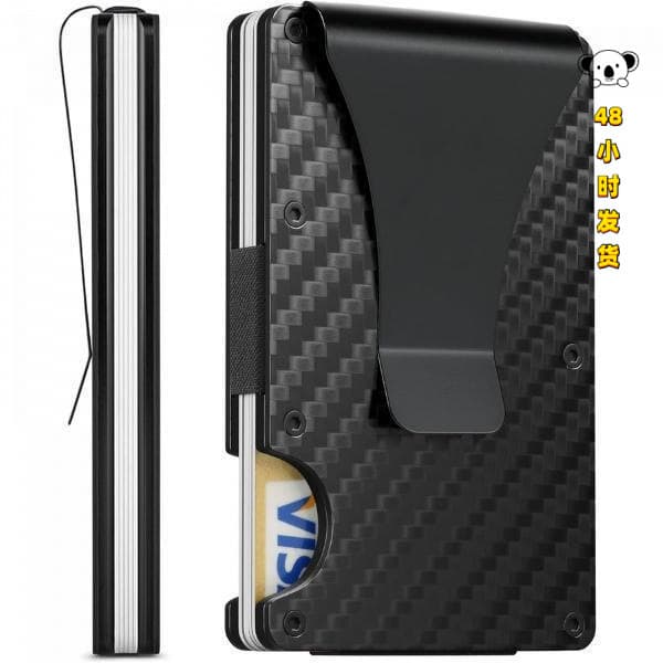 B 65653 Aluminum RFID Card Holder metal card holder
