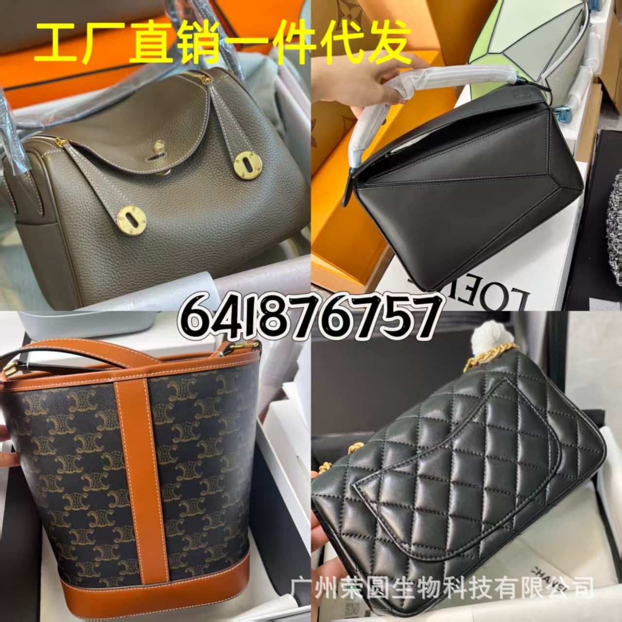 AWCWL&LV Vintage Hobo Bag Heart Round Cake Dionysus Montaigne Lady Dior Marmont Cosmetic Bag Shopping Bag Women's Bag