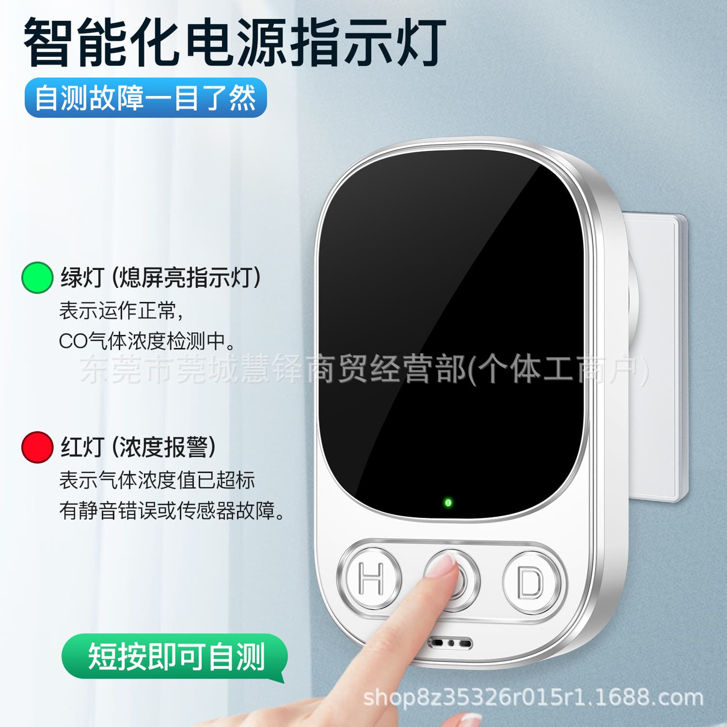 HD08 Gas Detector Not for Domestic Sale No Retail English Packaging Cross-border Product
