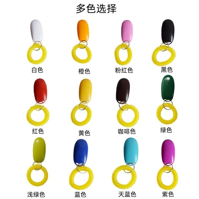 Dog Clicker Sound Clicker Pet Sound Training Device Dog Training Clicker