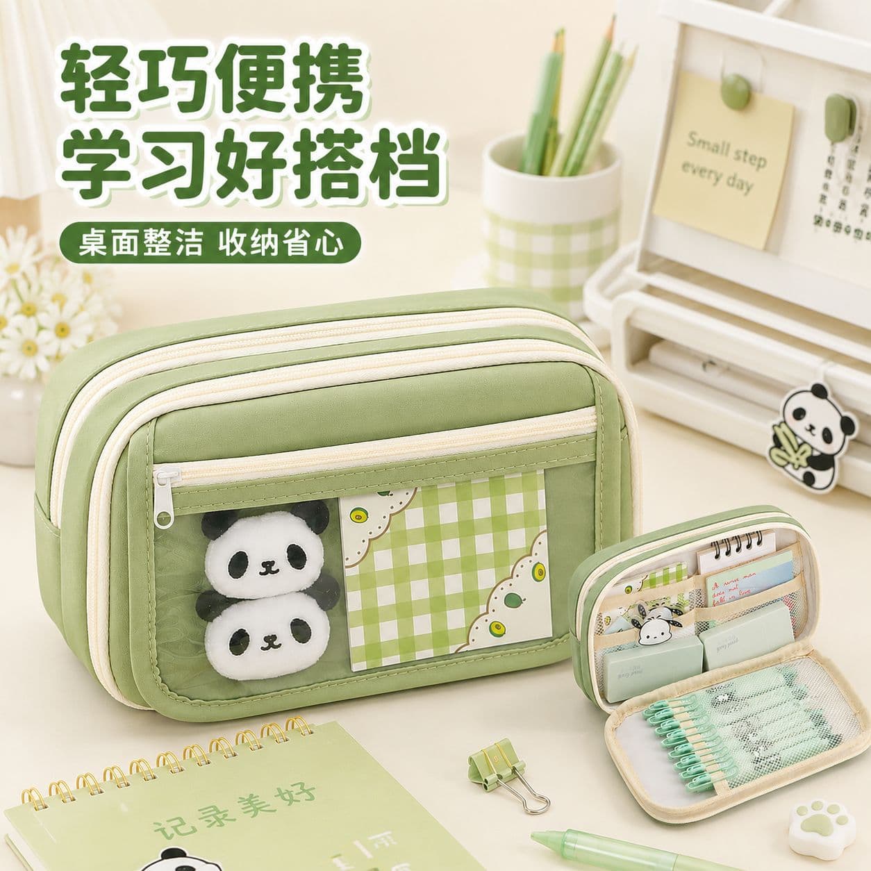 9-layer transparent pencil bag 2026 new primary school student large capacity junior high school student stationery box ins style stationery bag pencil box