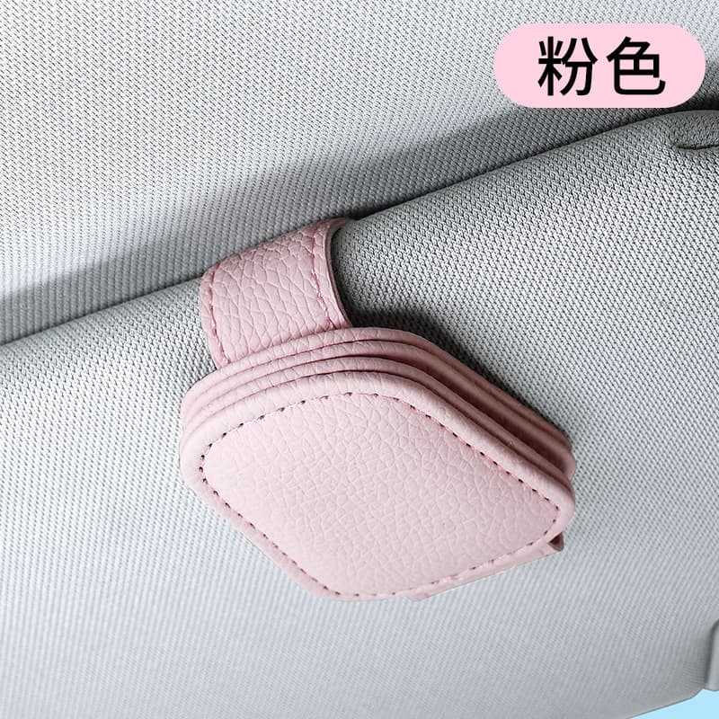 Cross-border Best-selling Car Sun Visor Magnetic Sunglasses Clip, Leather Sunglasses Holder for Car, Sun Visor Sunglasses Storage Organizer