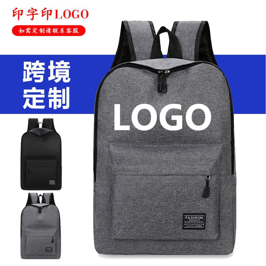Cross-border Backpack Men's 2025 New Student Backpack Large Capacity Women's Korean Style College Fashion Laptop Bag