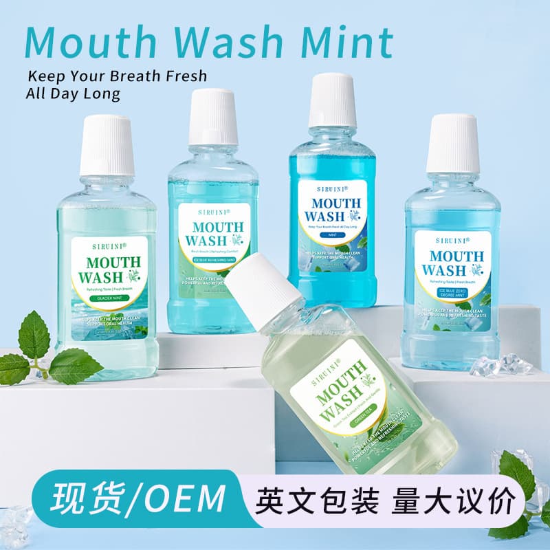 English Version Mint Mouthwash Chlorhexidine Gargle 250ml Gum Care Oral Cleanse Mouthwash In Stock