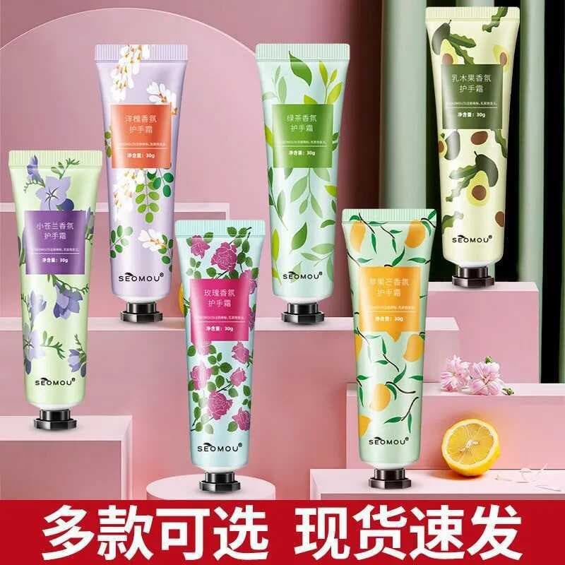 Fragrance Hand Cream for Women, Moisturizing and Hydrating, Non-Greasy, Refreshing and Nourishing for Summer, Hand Mask Cream, Compact and Portable for Men