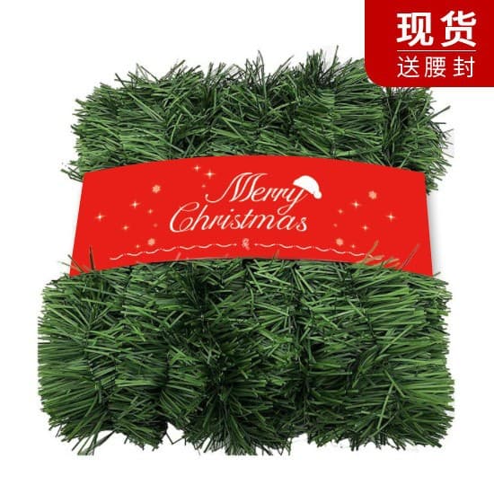 Christmas Decorative PVC Mesh Vine Home Decor Miniature Models Small Ornaments Christmas Mesh Vine Decorative Supplies