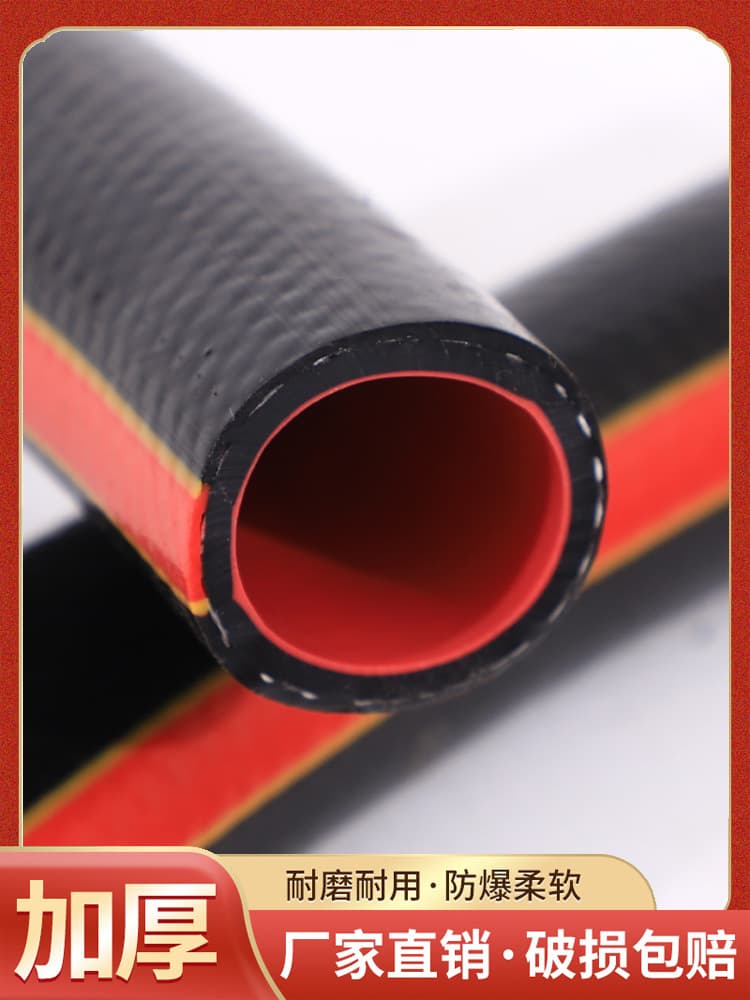 Plastic Agricultural Irrigation Hose, Household Explosion-Proof Water Pipe, High-Pressure Fire Pump, 1/2 inch, 3/4 inch, 1 inch Water Pipe
